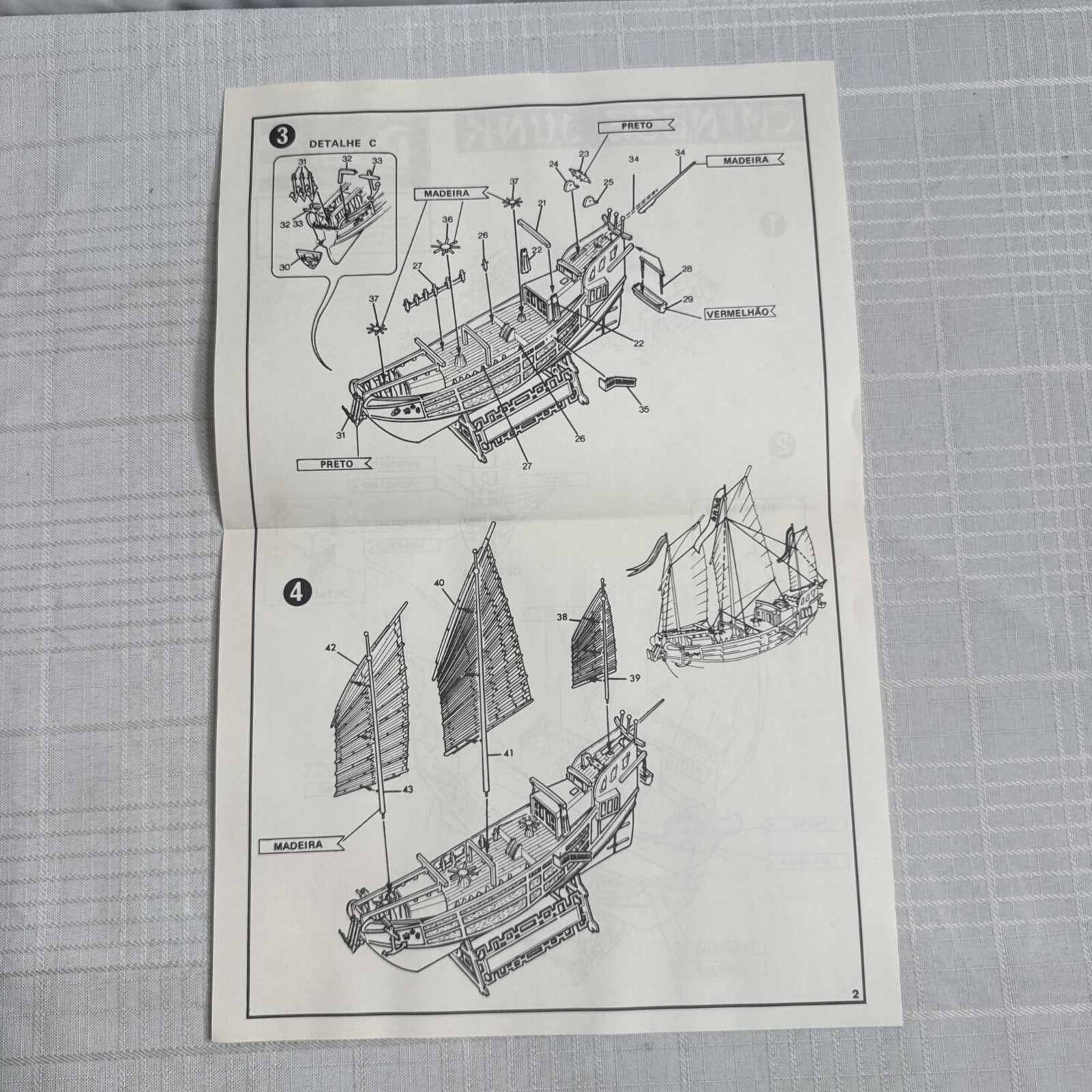 Revell Chinese Junk Plastic Model Kit H-341 Made in Brazil VINTAGE NEW RARE