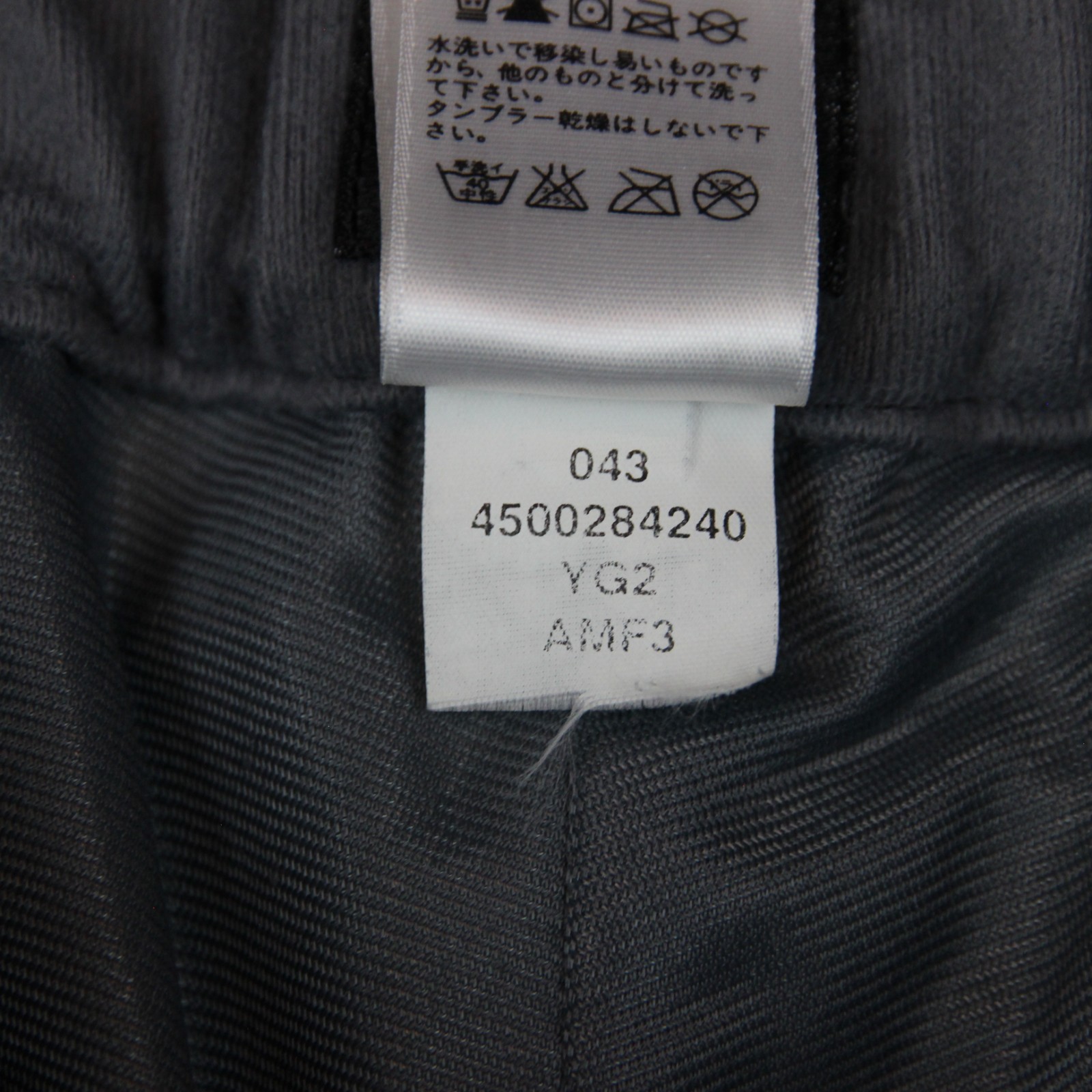 The North Face Snow Pants Men's Large 34X31 DryVent Black Nylon Snowboard Ski