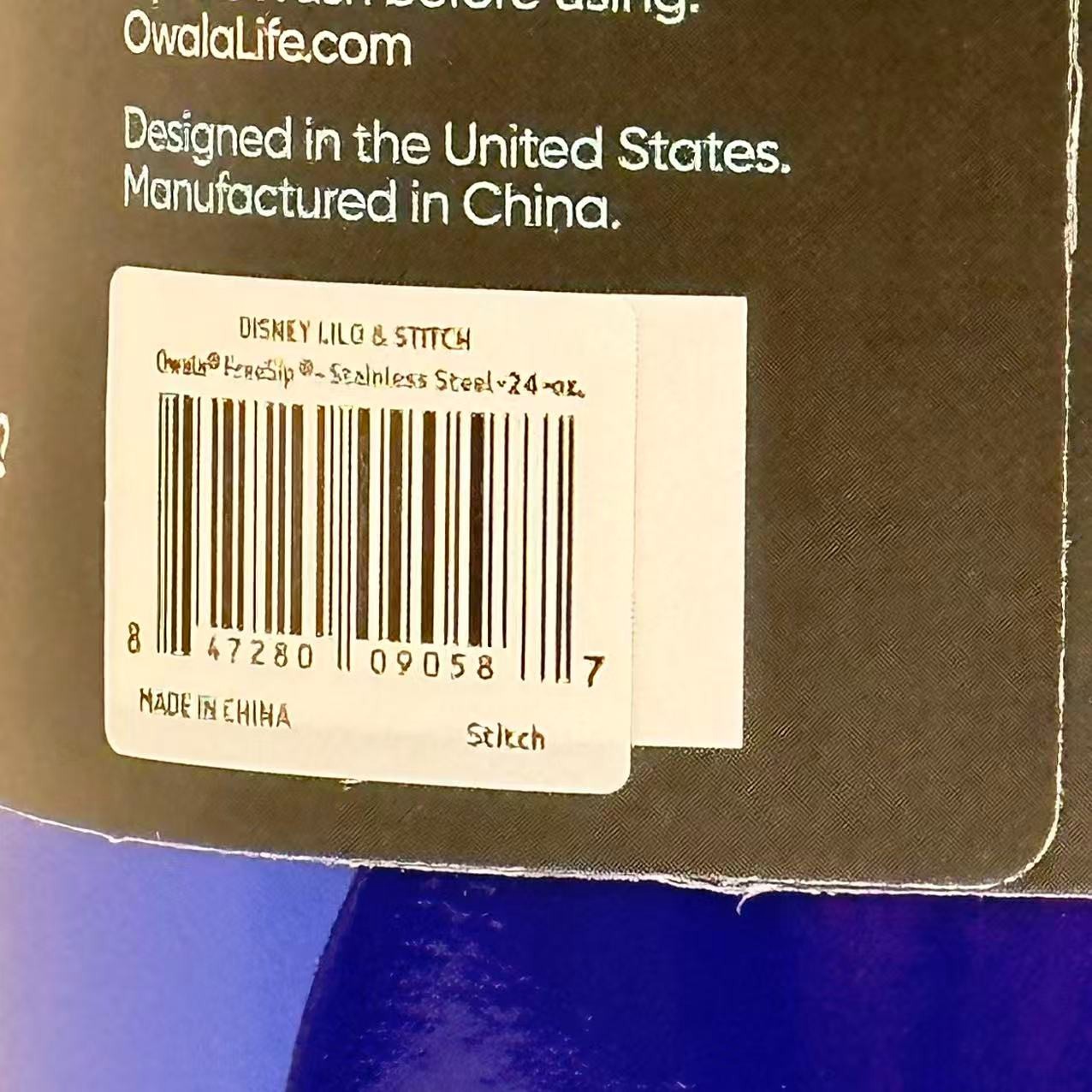 Owala Stitch FreeSip & 24oz FreeSip Exclusive Color Drop