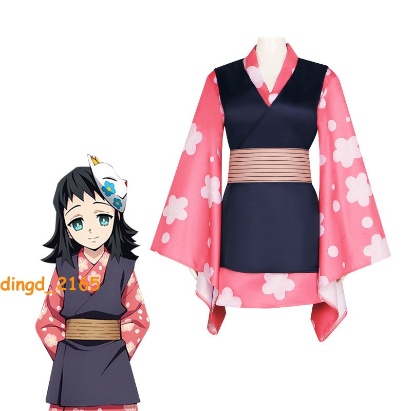 Cosplay Costume Demon Slayer Kimetsu No Yaiba Makomo Halloween Anime Kimono Suit