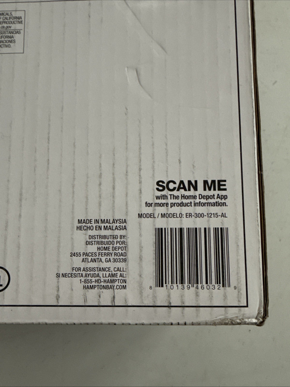 Hampton Bay ER-300-1215-AL 300W Landscape Lighting Transformer, 3 Channels