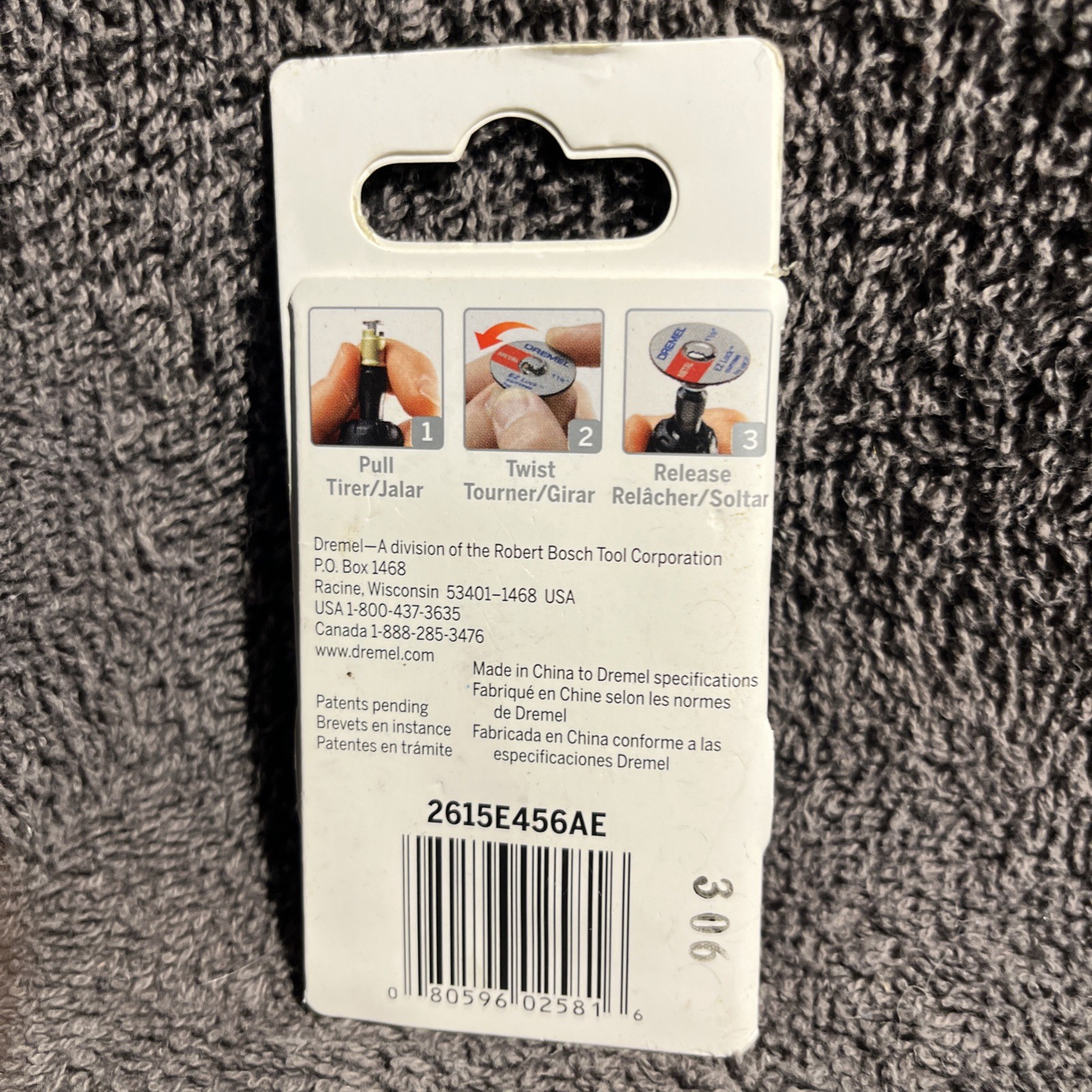 DREMEL METAL CUTTING CUT OFF WHEEL EZ456 EZ LOCK CUTTING 1 1/2" **5 PIECES 1A