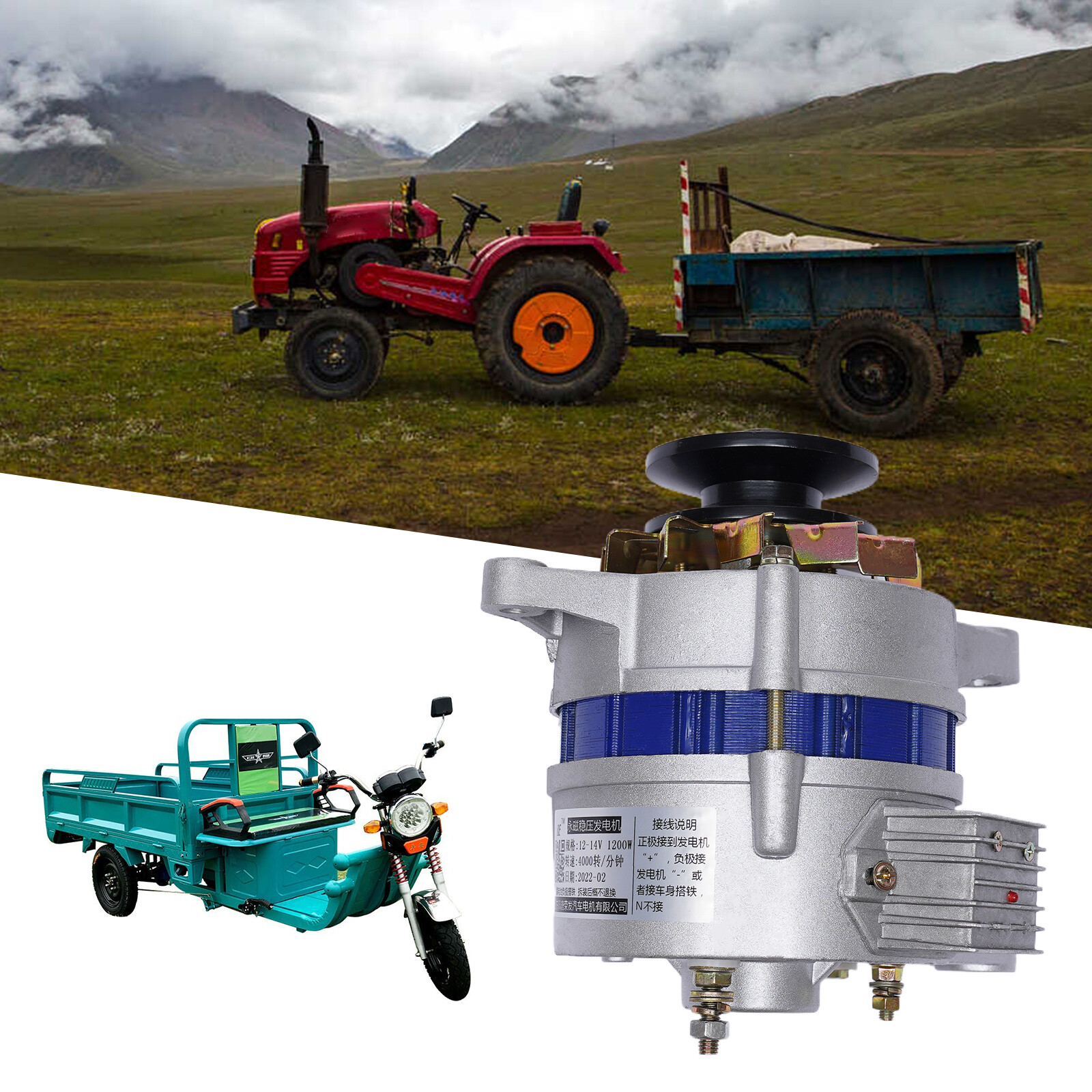 Low Rpm Copper Permanent Magnet Alternator Synchronous Generator Alternator 12V