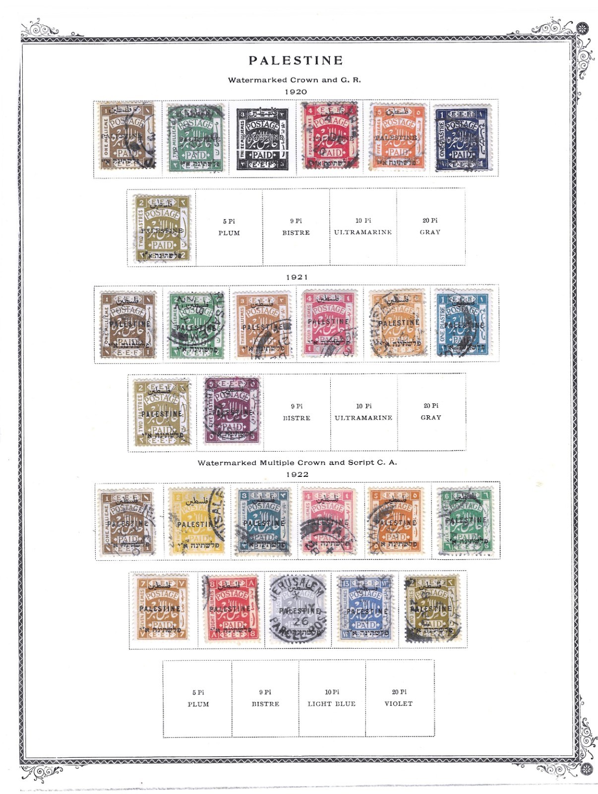 Palestine stamps 1918-33 Sc # 4/84, J2/20 On Scott Pages MLH/U/F/VF