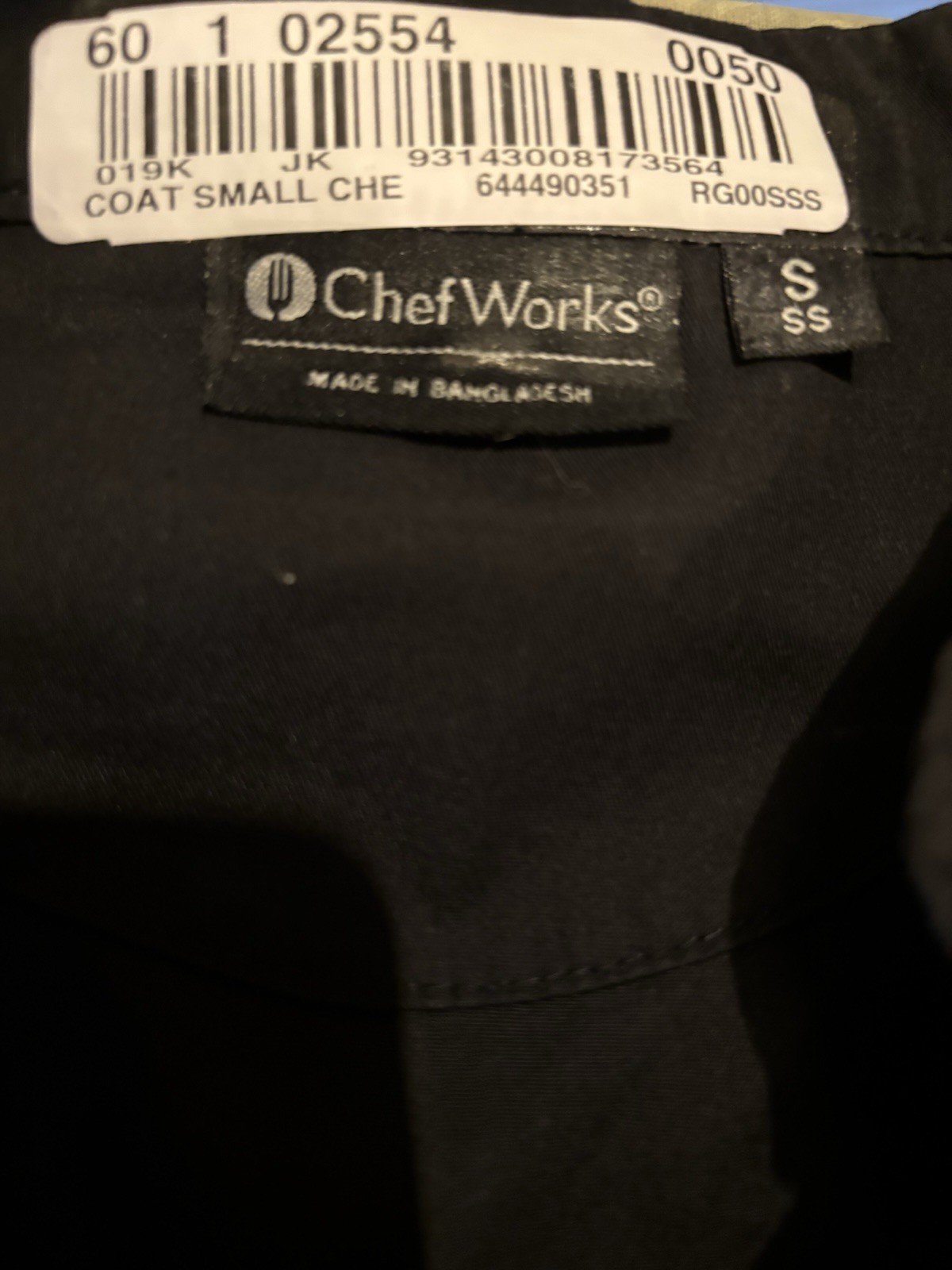 Chef Works NWOT Black Chefs Coat Small Short Sleeve Vented Side Panels