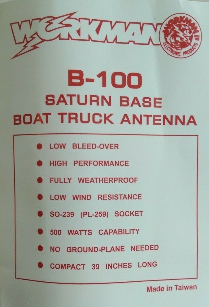 Workman Saturn B-100 No Ground-Plane CB Antenna Home Base Station, Marine, RV
