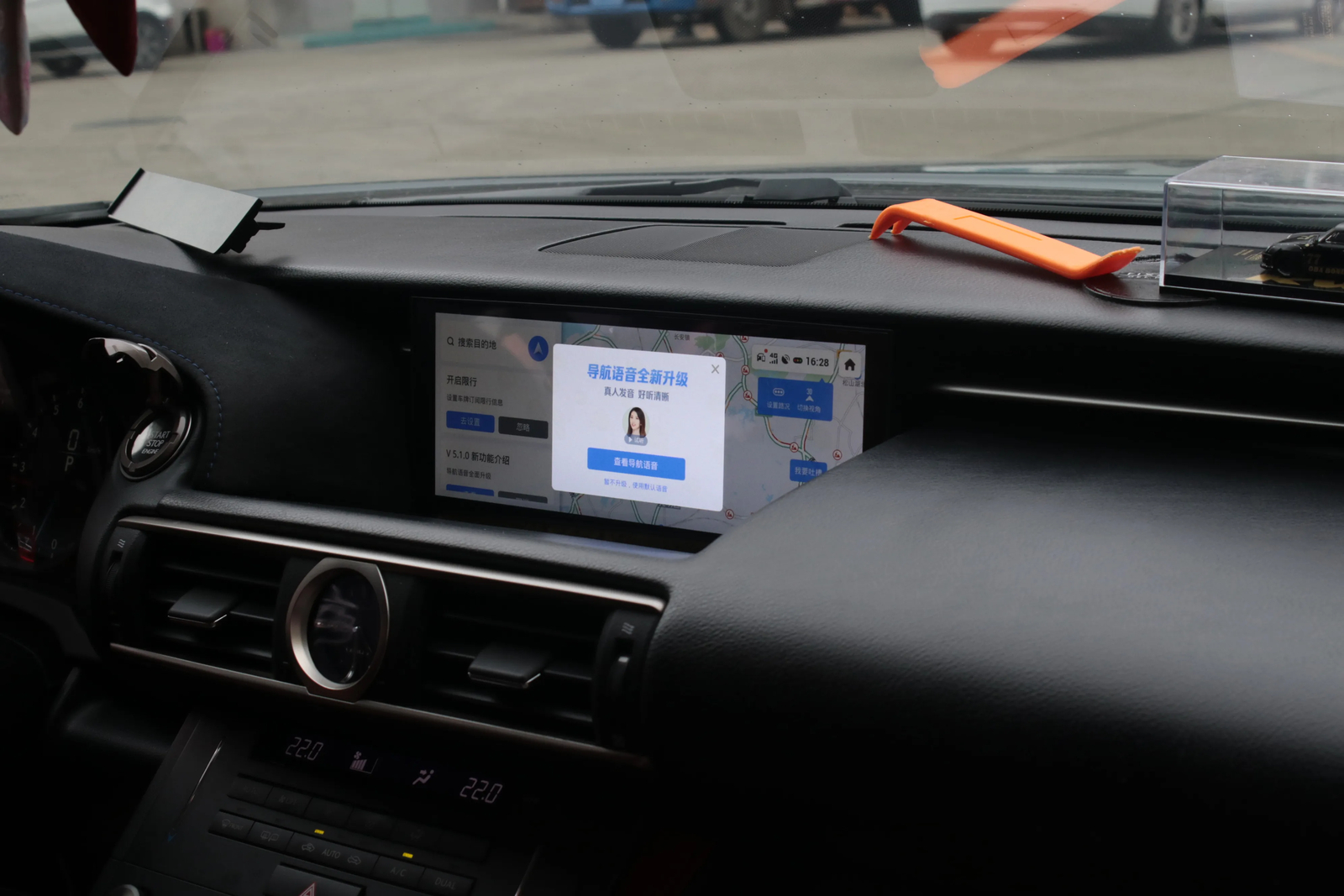 8 Core Android Car Radio Multimedia Player For RC200T Autoradio Carplay Screen