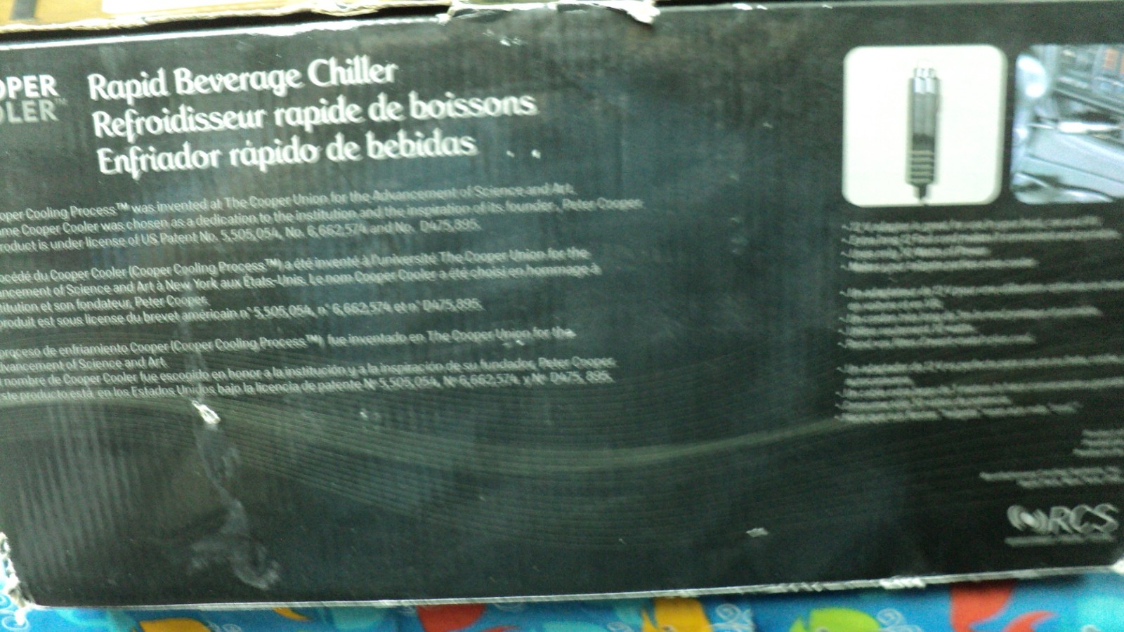 Cooper Cooler Rapid Beverage Chiller Dorm Tailgating Bottles Cans ChillOnDemand