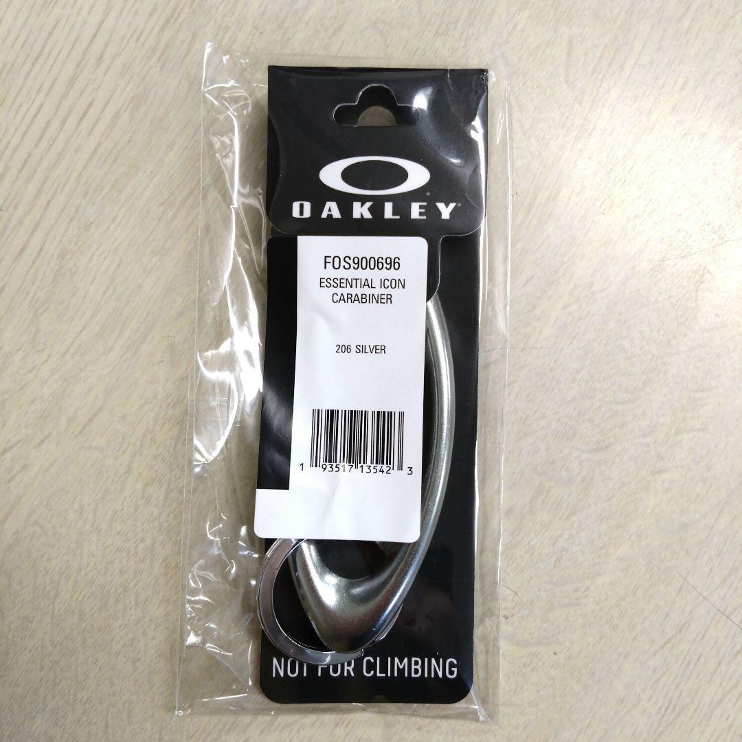 Oakley Essential Icon Carabiner Unisex Keychain FOS900696-206 3.6in Color SILVER