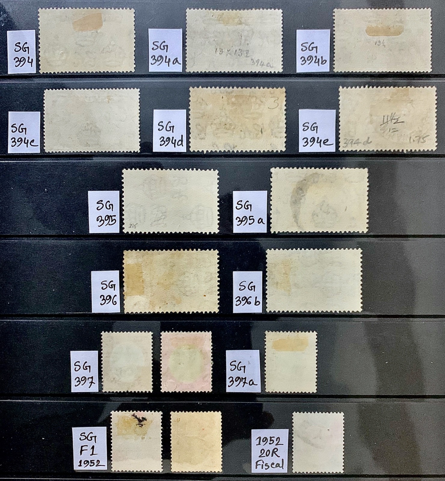 CEYLON KGVI 1938-49 Complete Collection SG #386-97a + 1952 10r-20r VFU CAT £400+