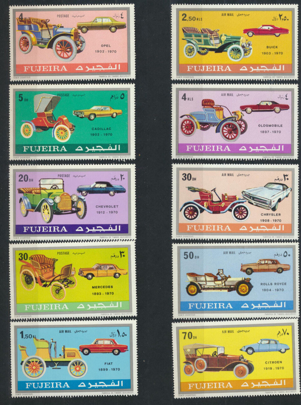 Cars - Autos Antique & Modern on Fujeira 1970 Mint Never Hinged Set of 10