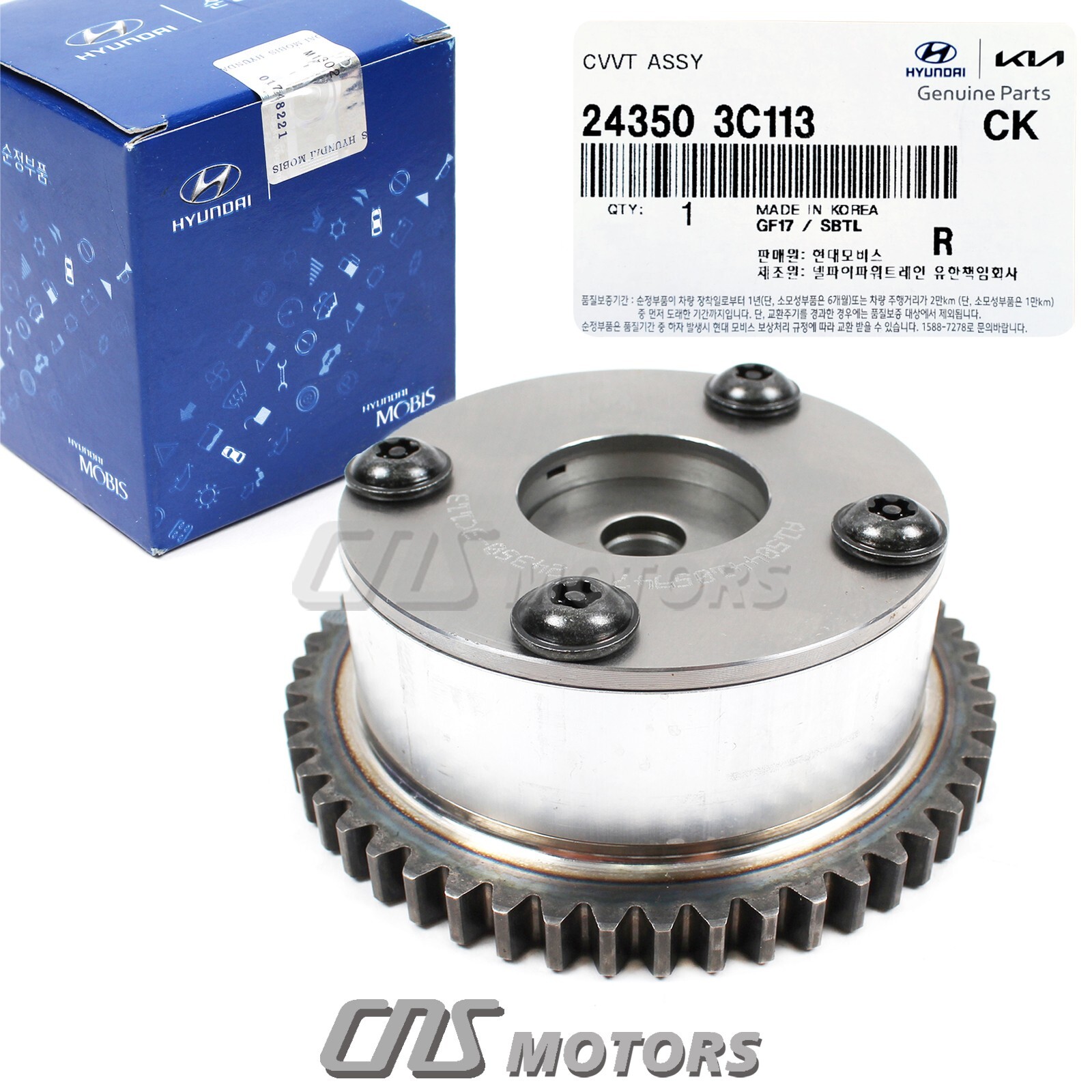 GENUINE CVVT Gear for Azera Genesis Coupe Veracruz Kia Sedona Sorento 243503C113