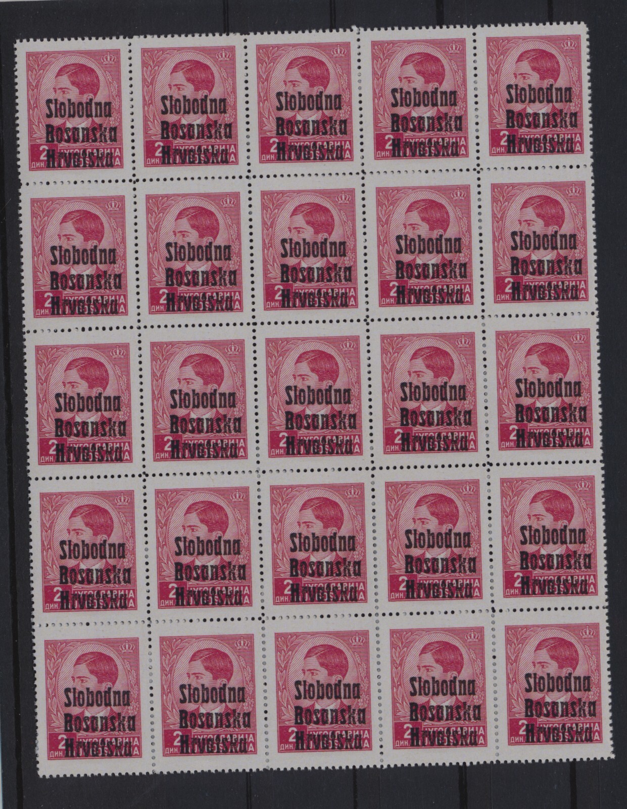 FORGERY - Sheets of Werner's FORGERY/REPLICA of Croatia 1941 Banja Luka - both