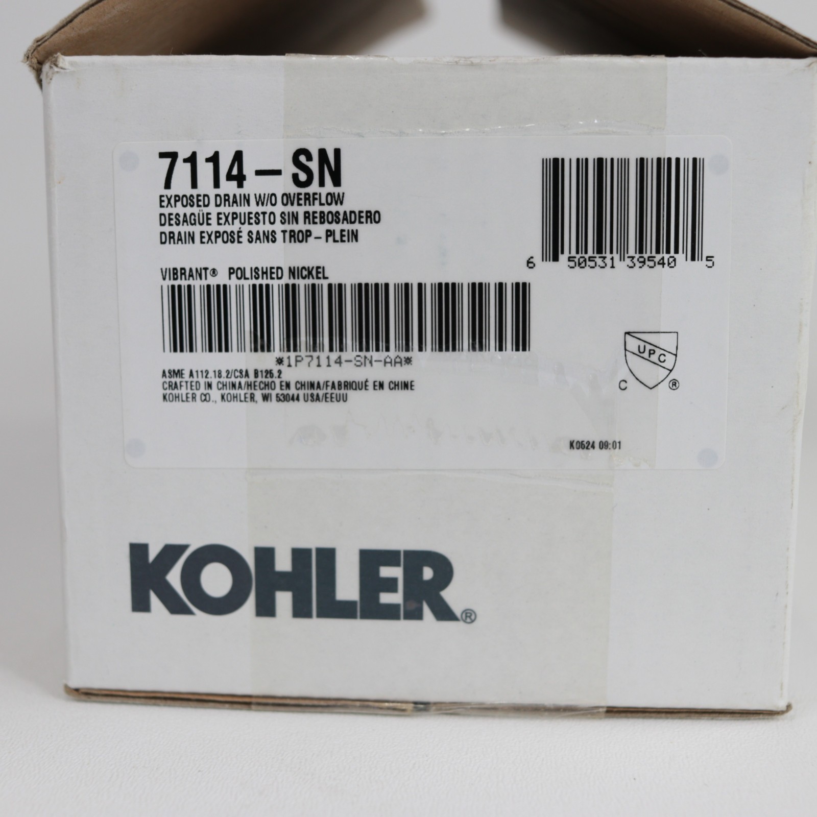Kohler 7114-SN Premier Polished Nickel Drain without Overflow 1040721-SN