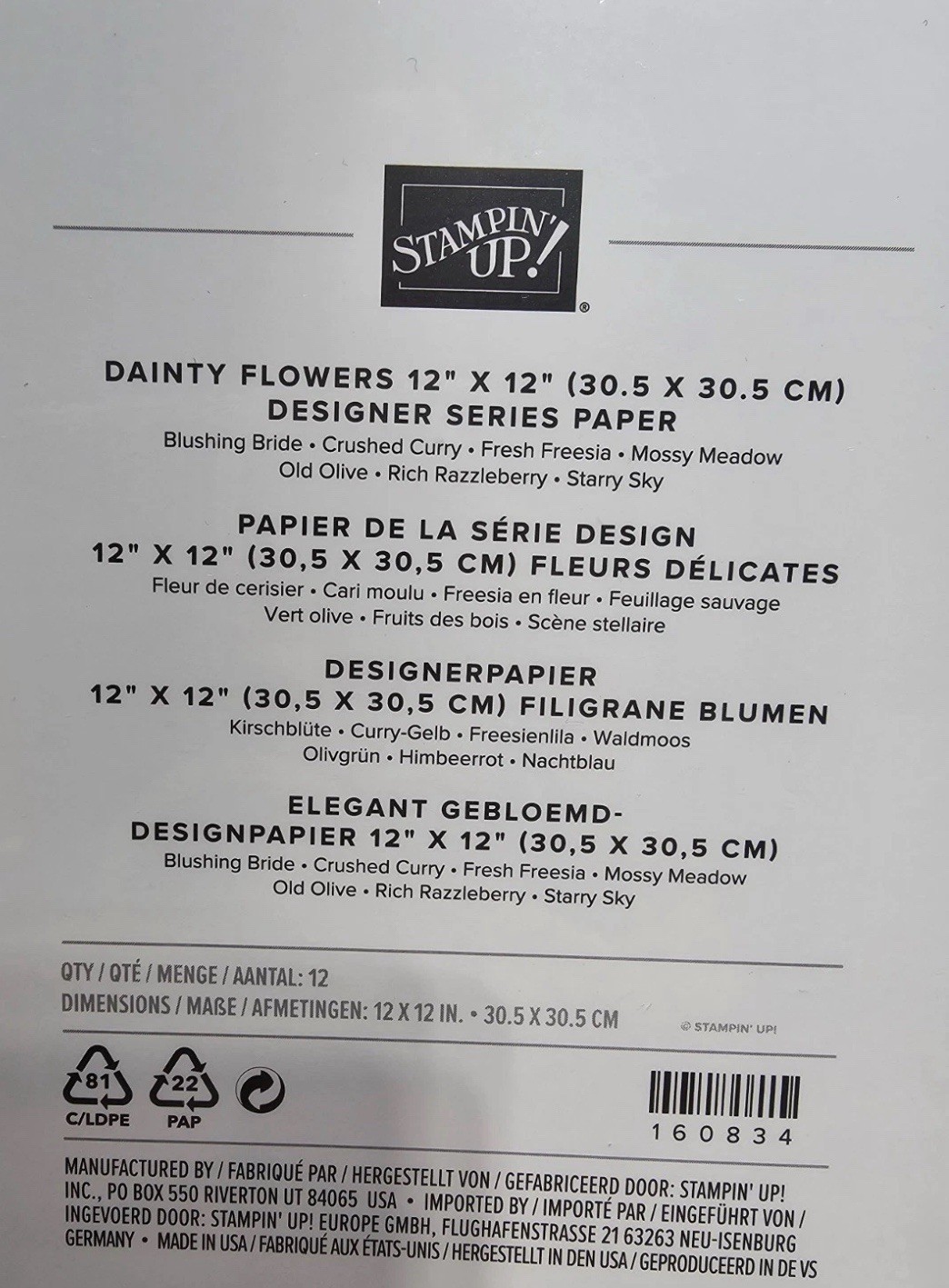 Stampin Up DAINTY FLOWERS Designer Series Paper 12x12 12 Sheets DSP