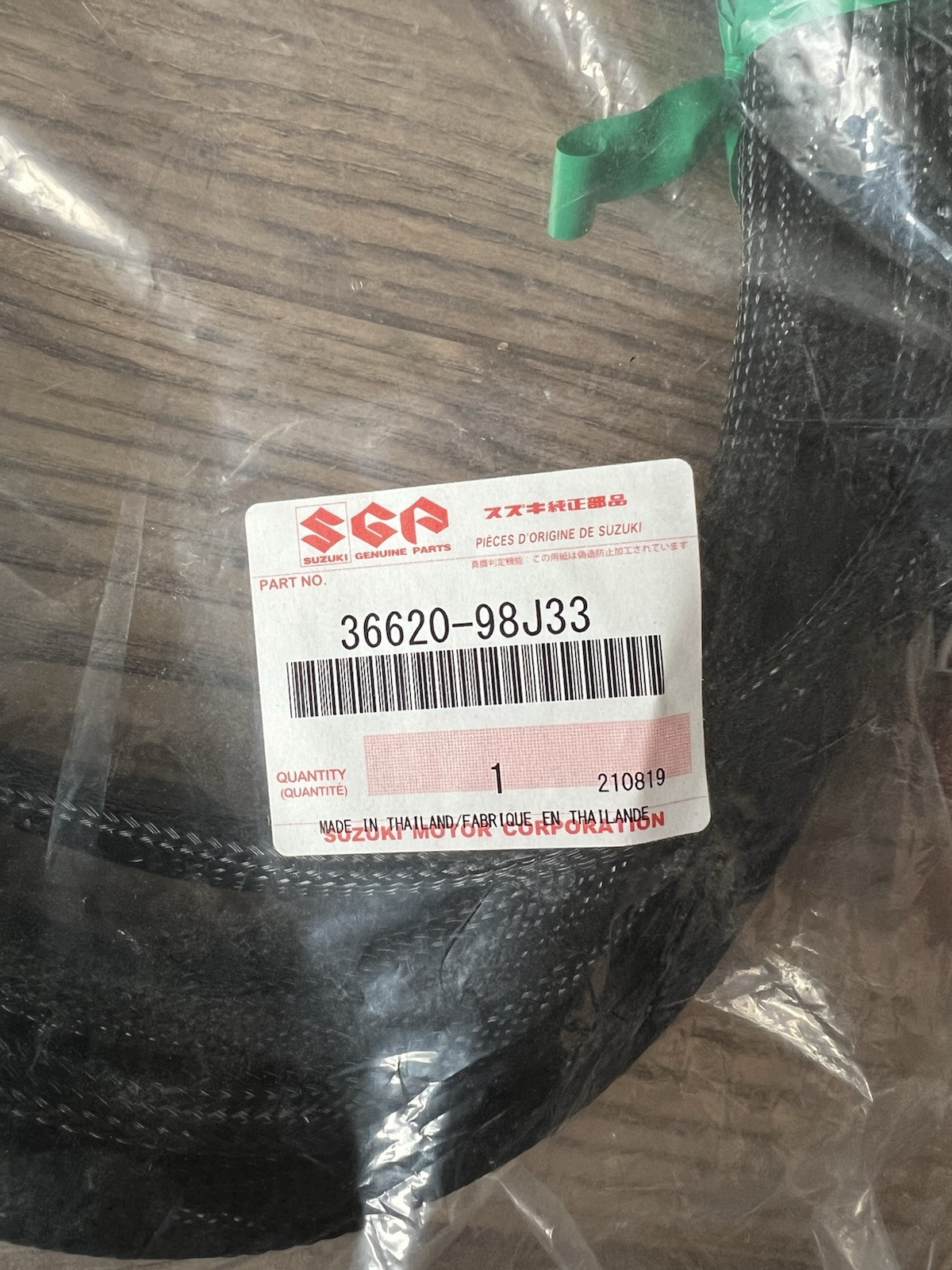 Suzuki Main Engine Wiring Harness 36620-98J33, 21 FT Brand New In Box