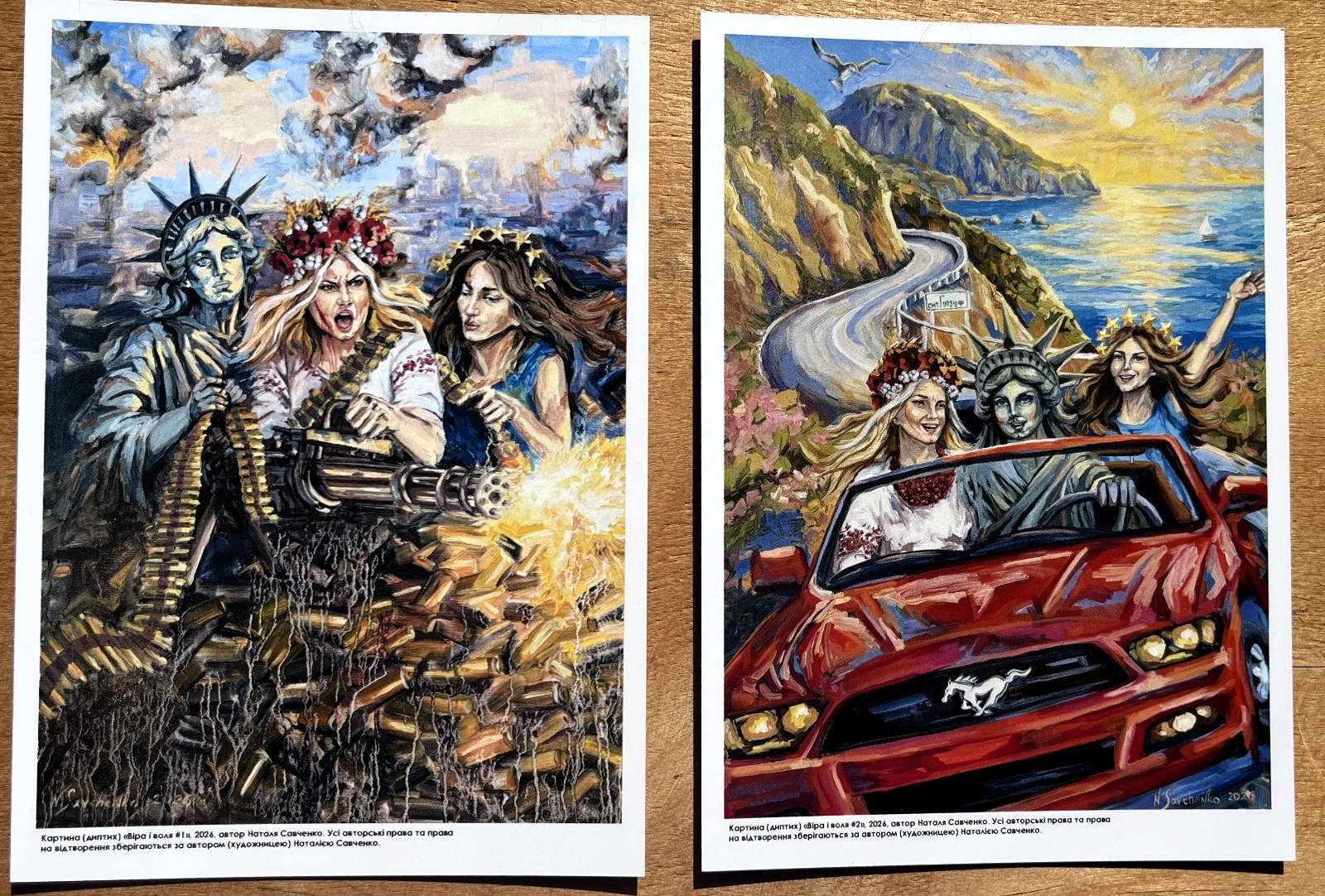 Ukraine stamps 2026 2 sheets of stamps + 2 fdc + 2 postcards Faith and Will