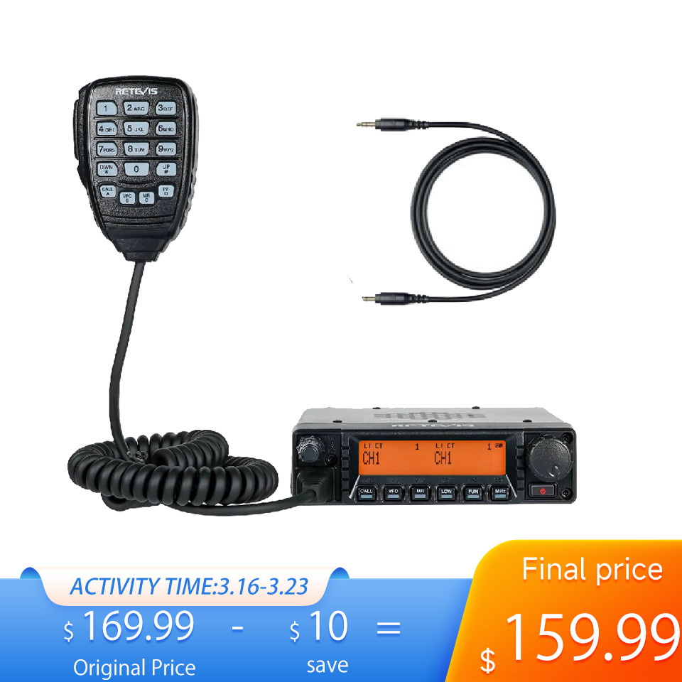 GMRS Mobile Radio Car Radio High Power FM Transceiver Base Station 8 Repeater CH