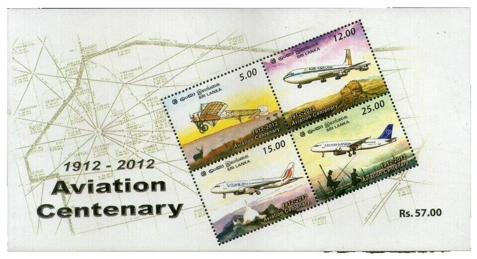 SRI LANKA 2012 Aviation Centenary Transport Aircrafts Temple Animals Minisheet