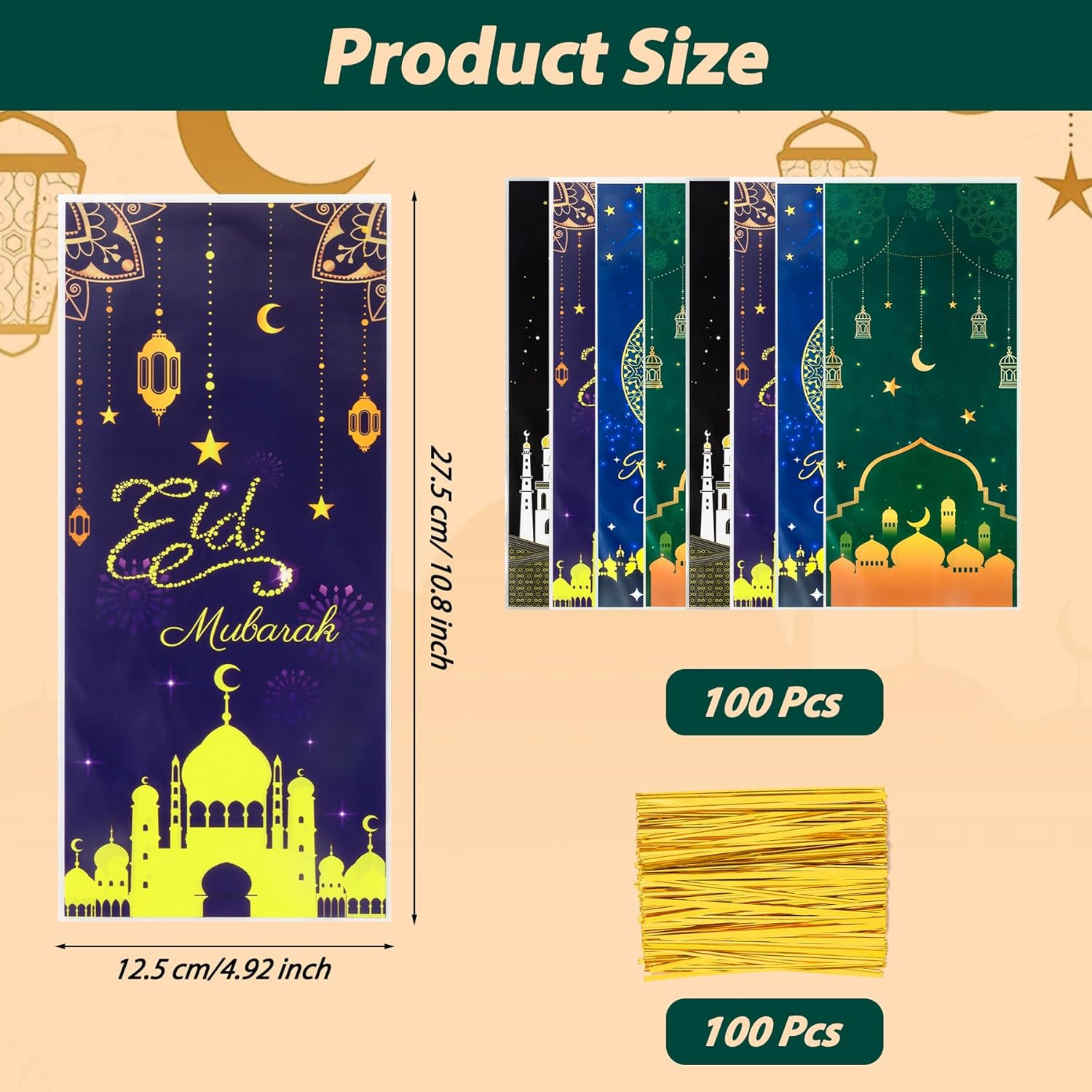 Eid Mubarak Cellophane Treat Bags, 100Pcs Ramadan Plastic Clear Goodie Bags with
