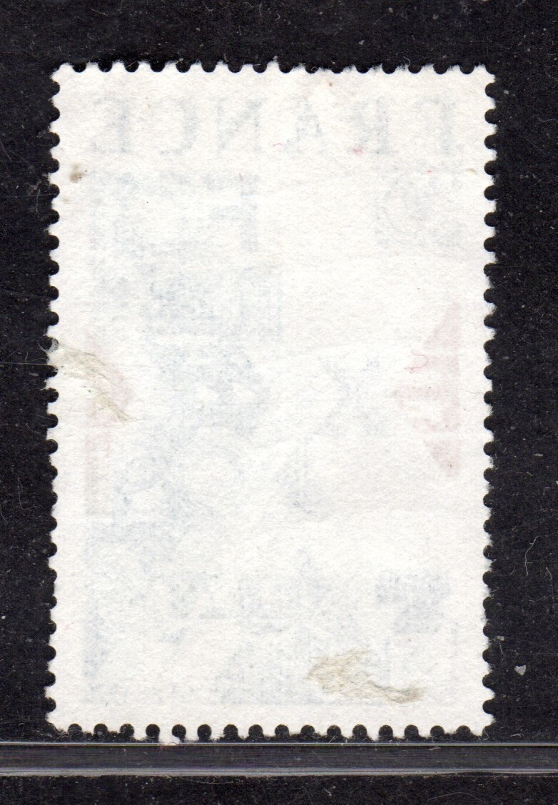 Centsational EFO Color Changeling France 1976 SN 1504 Used