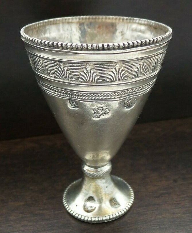 Beautiful Antique Pre-1916 Egyptian Hand Made 800 Silver Cup / Chalice