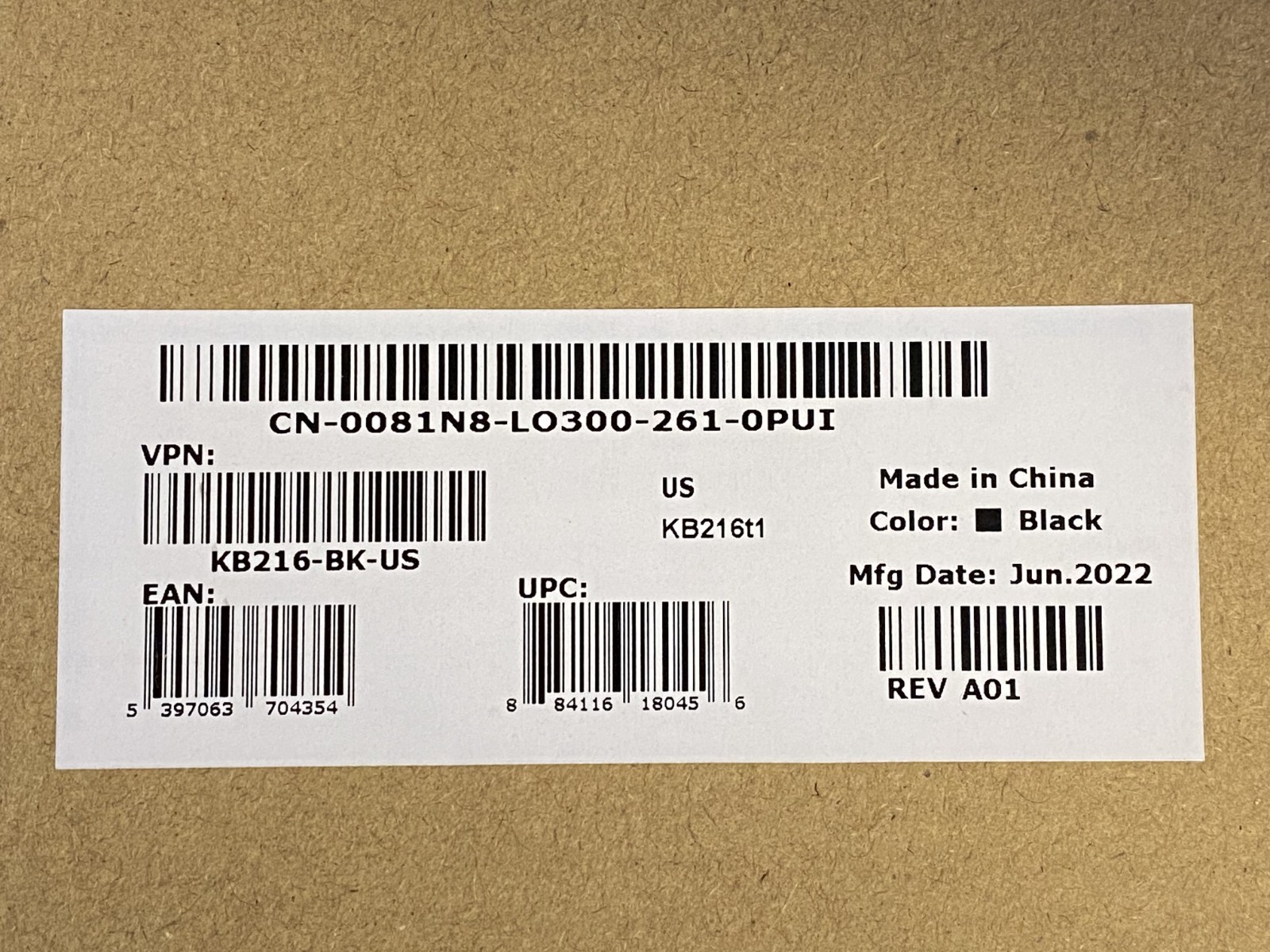 Dell USB Wired Keyboard and Mouse Combo For Office and Casual KB216-BK-US (New)