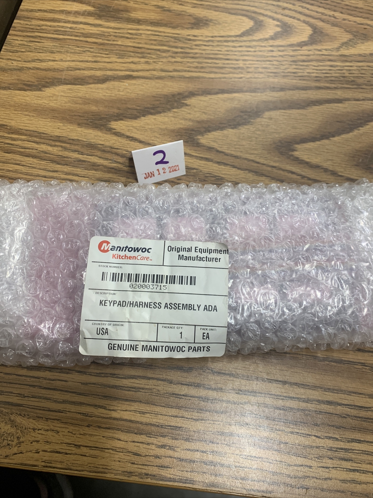 Multiplex 020003715 Keypad/Harness Assembly Ada Free Shipping Genuine OEM SEALED