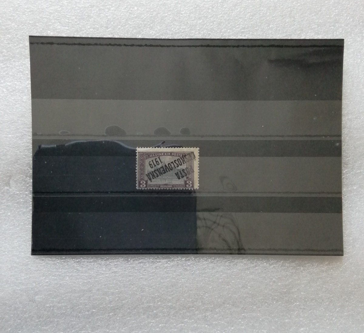 CZECHOSLOVAKIA 1919 Stamp With Inverted Overprint MH