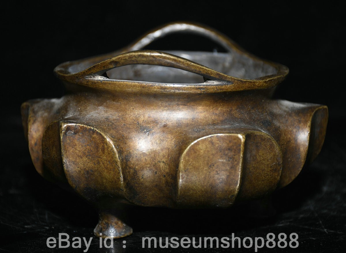 5.2" Xuande Marked Chinese Purple Bronze 2 Ear Round Shape Incense Burner Censer