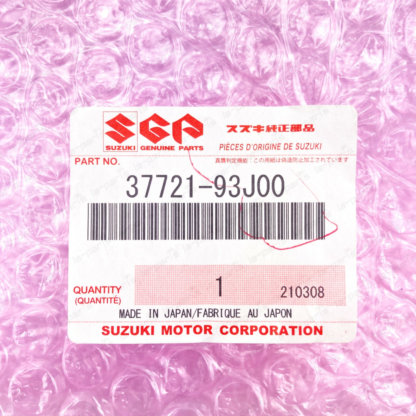 3772193J00 GENUINE SUZUKI FOURSTROKE OUTBOARD NEUTRAL SAFETY SWITCH 37721-93J00