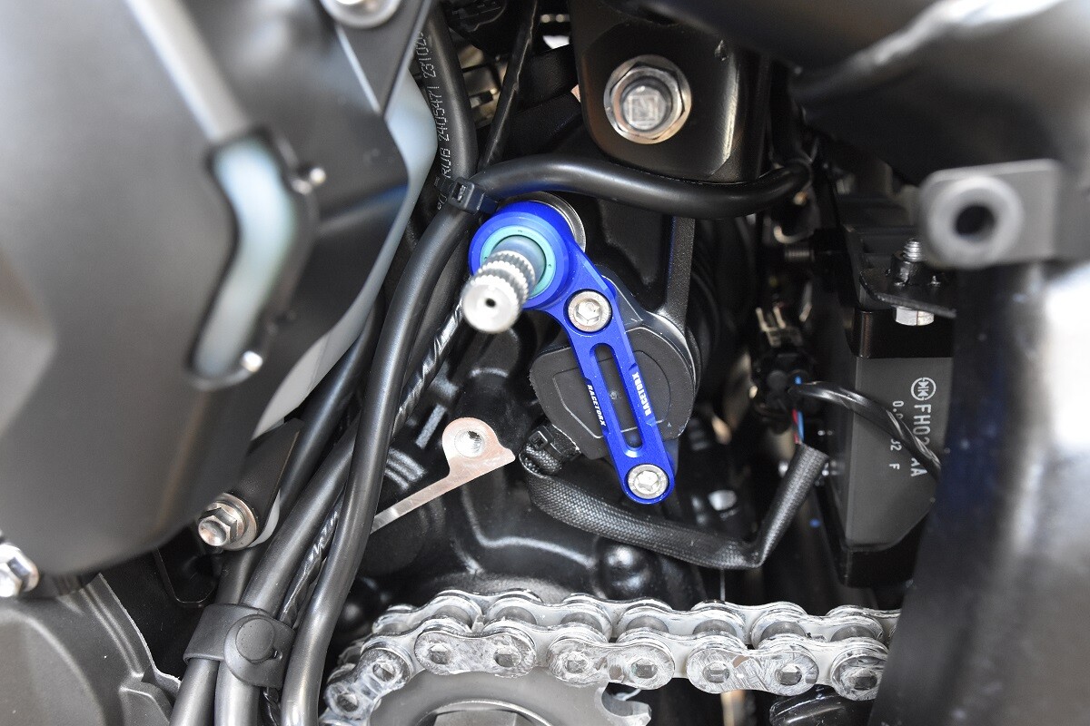 Racetorx Triumph Daytona 06-12 / Street Triple 08-16 Gear shift support BLACK