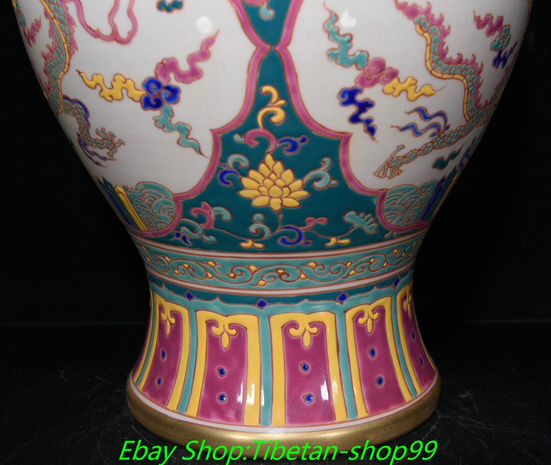 11.4''Ming Xuande Marked Wucai Porcelain Gilt Dragon Loong Flower Bottle Vase