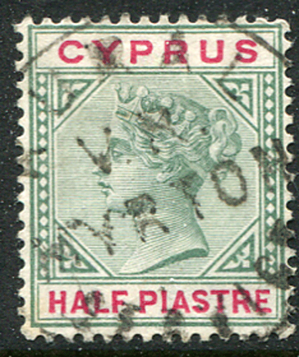 CYPRUS (22929): V.R. MYRTON POSTMARK/QV STAMP