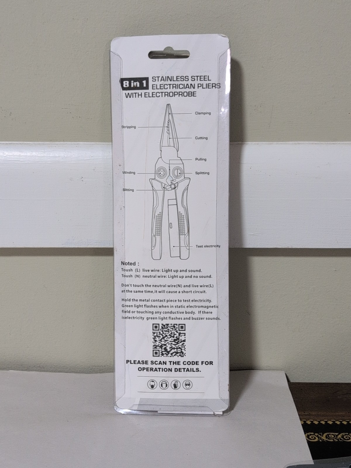 Seese 8 in 1 Stainless Steel Electrician Pliers w/ Electroprobe - Green - NEW