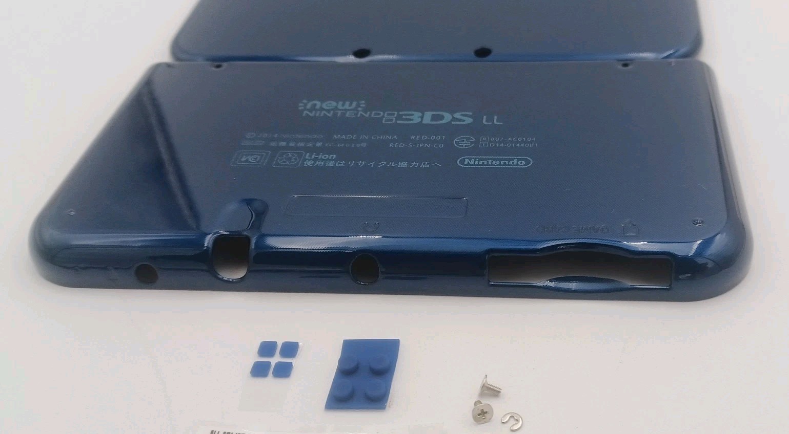 New Nintendo 3ds Xl LL Blue Replacement Shells Front/Rear+Rubbers + Screws+Label