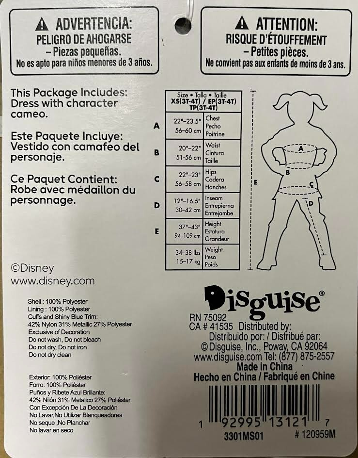 Disguise Girls' Disney Prestige Cinderella Gown (XS 3T/4T)