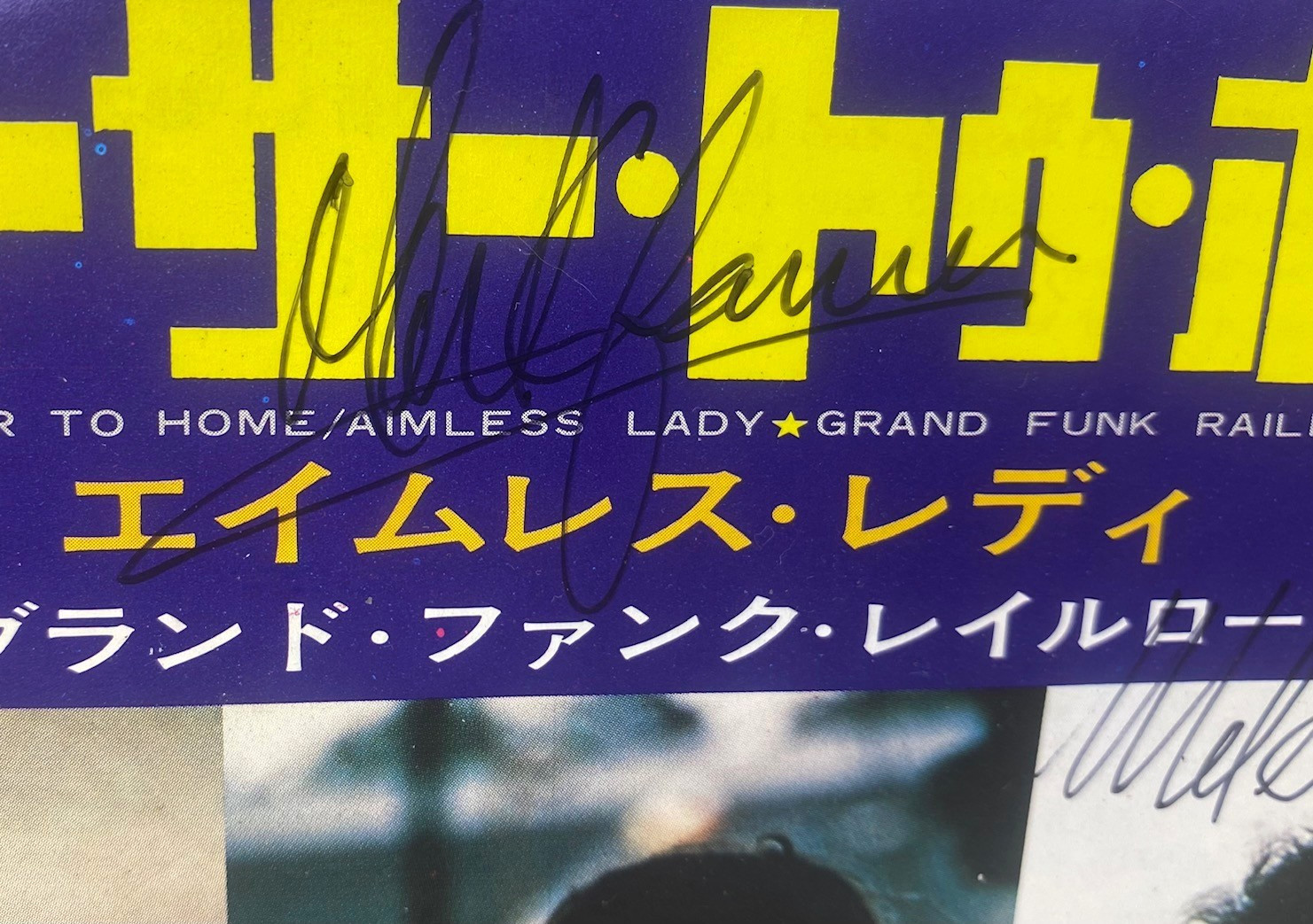 1970 Grand Funk Railroad Closer To Home 45 Record Signed By 3 Mark Farner + Band