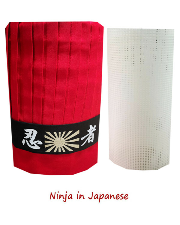 NINJA Hibachi Chef Tall Hat Set with Headband and Plastic Net