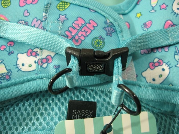 Sassy Meow Hello Kitty Adjustable Step In Cat Harness New NWT Small Teal