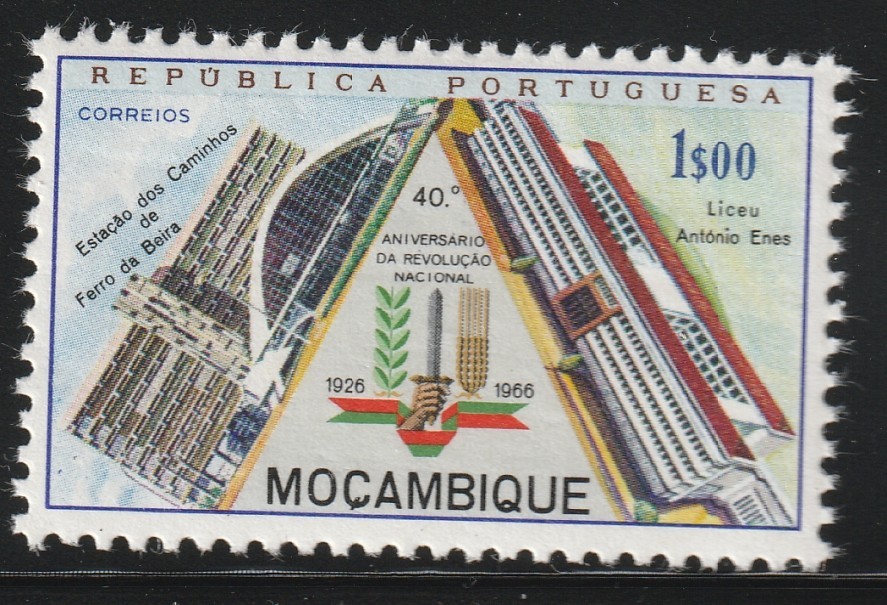 Mozambique    1966    Sc # 465   National Revolution Issue    MNH    OG