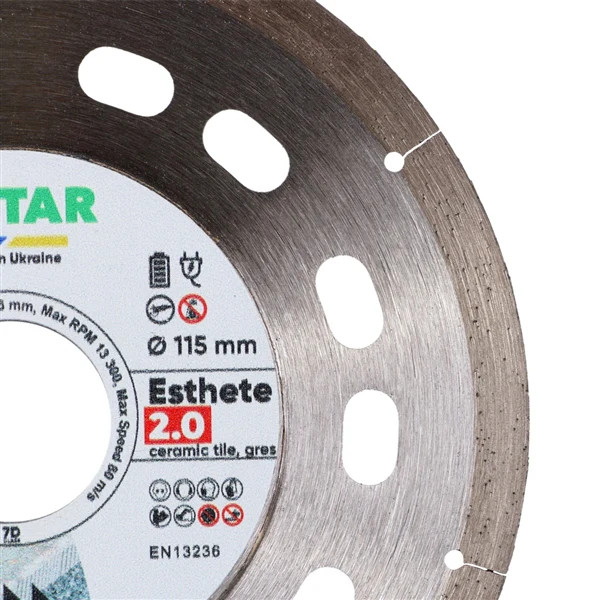 DiStar Esthete 2.0 Wet Diamond Blade