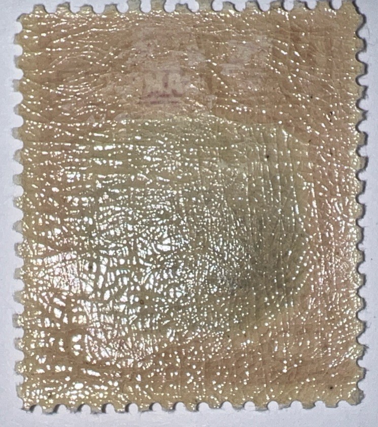 Travelstamps: 1925 Mozambique Company Stamps Scott #141, Sisal Plantation MOGH