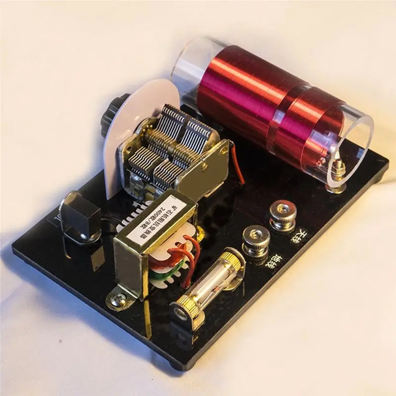 Crystal Radio Kit – Dual-Loop Coil, Air Variable Capacitor, Diode Detector