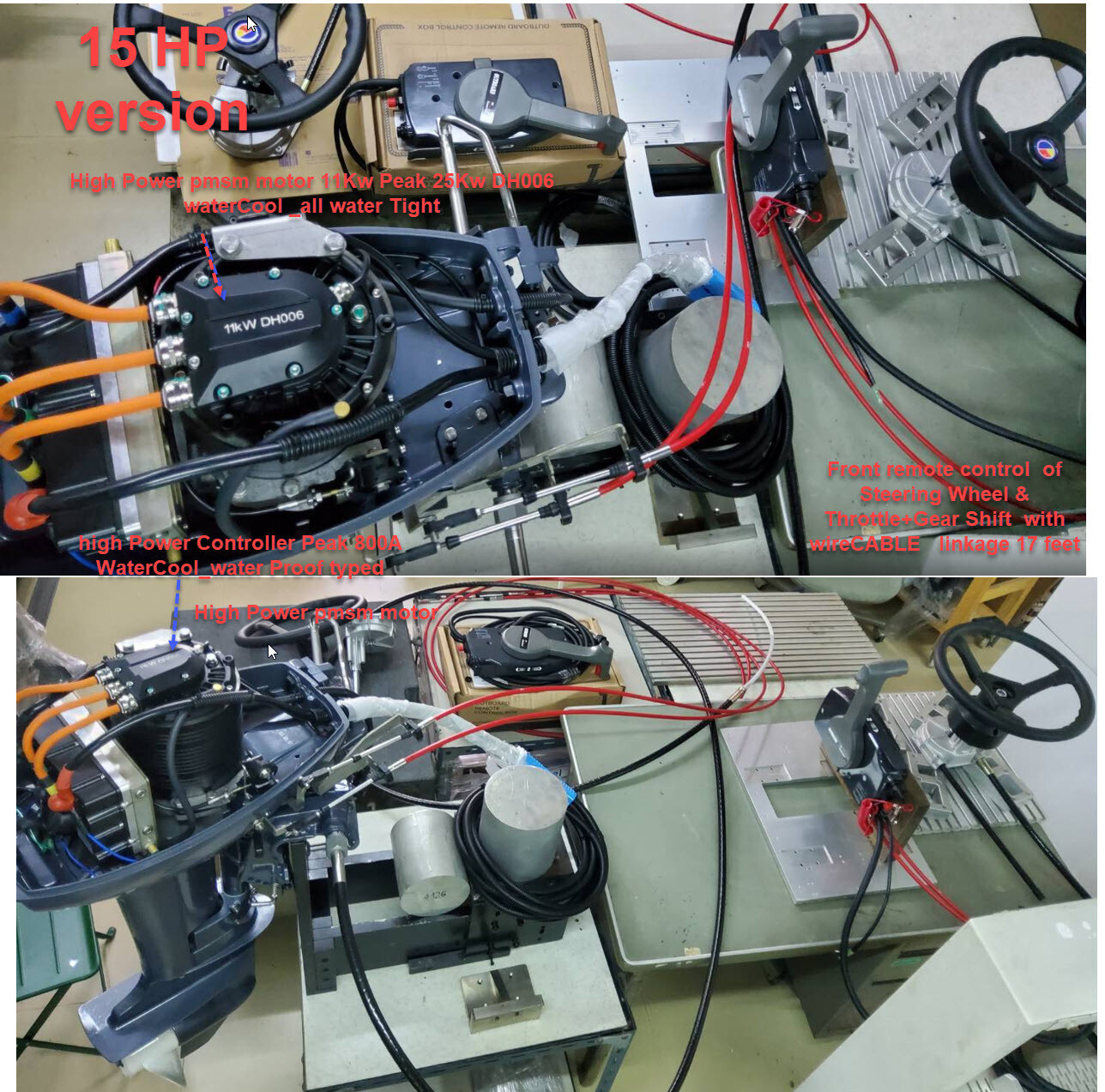 electric outboard Front Remote 15HP,72V_Peak30Kw_waterCool kit,customized, FedEx