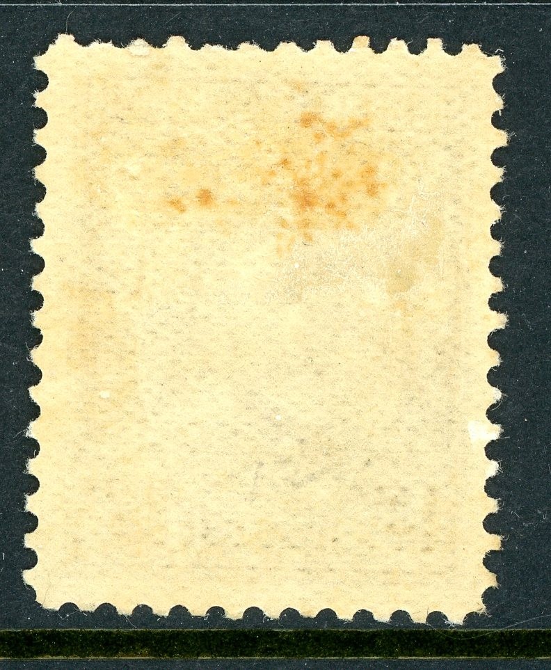 Rhodesia 1932 British KGV 1½p Chocolate Perf 11½ SG #16cd Mint S841