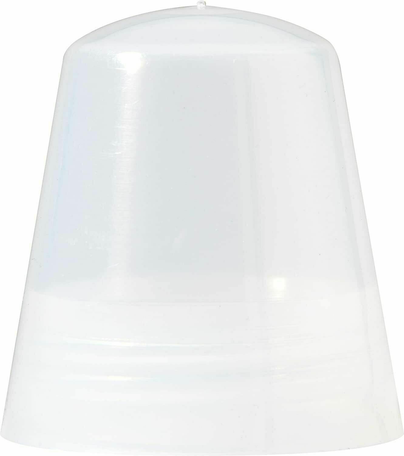 Marpac 7-51258 REPLACEMENT Stern Light Globe Cover Lens BOAT MARINE