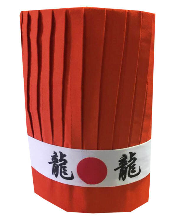 DRAGON Hibachi Chef Tall Hat and Headband Set, New