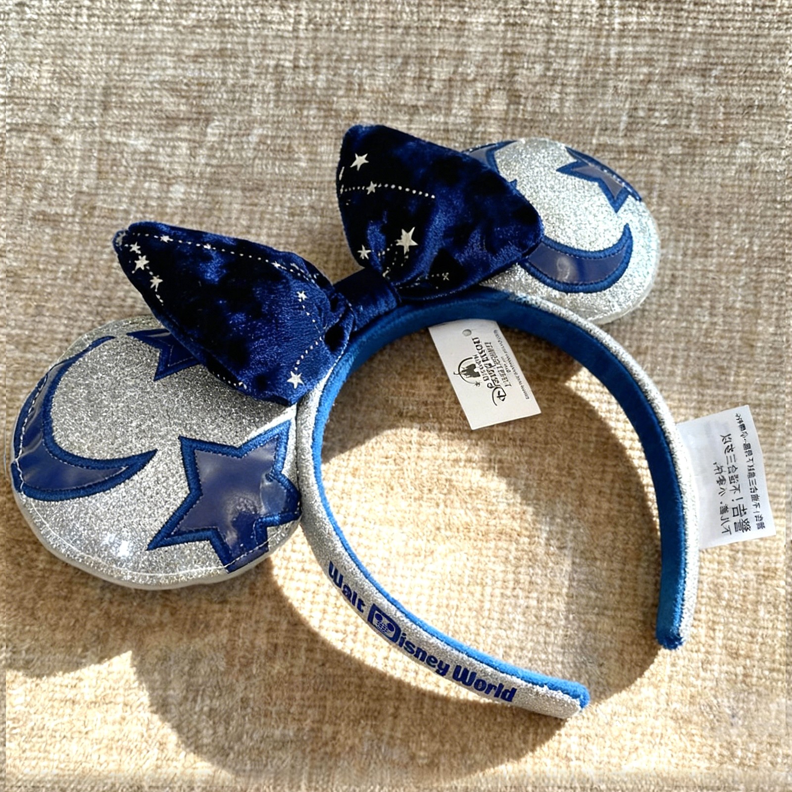 Disney~Parks Fantasia Constellation Star Moon Sorcerer Mickey Mouse Headband New