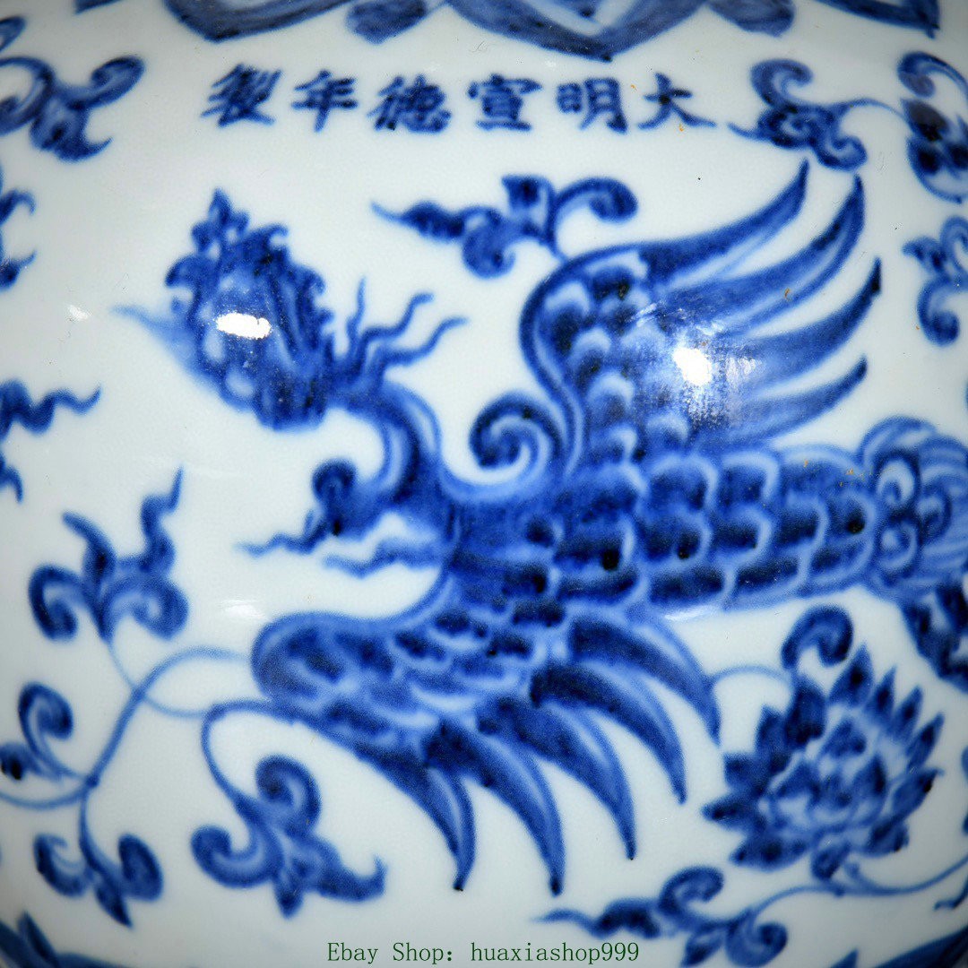 11.2" Old Blue White Porcelain Phoenix Bird Double Ear Flower Bottle Vase